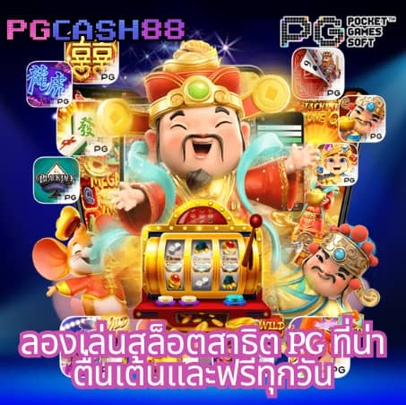 อาปาเช่